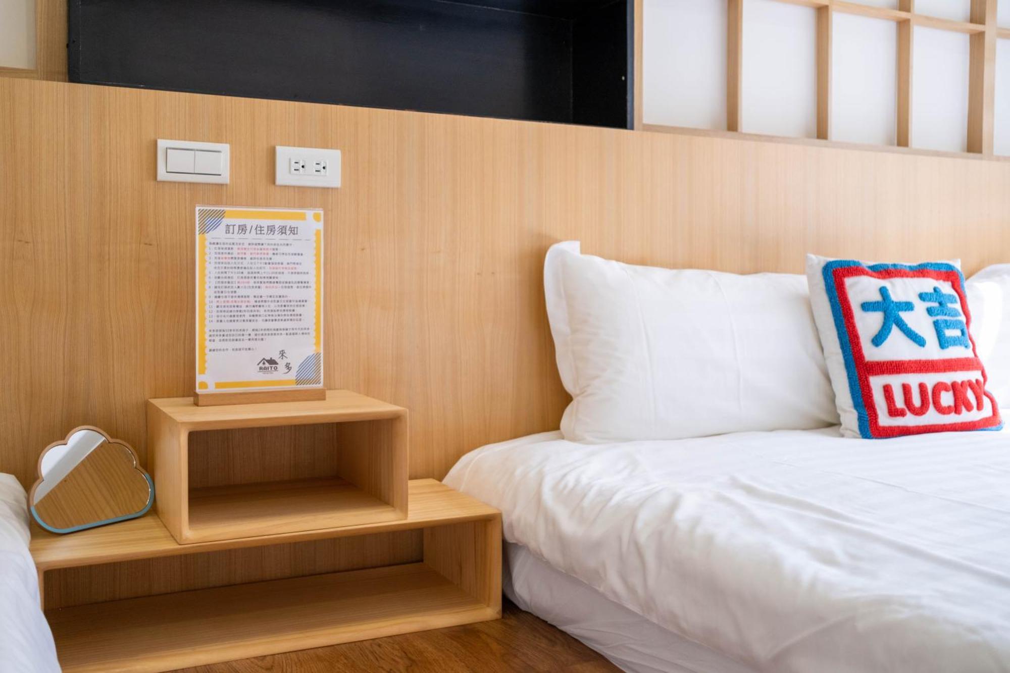 Raito Hostel來多旅宿台南民宿 Exterior photo